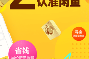 探索必威体育网址：一站式的完美选择
