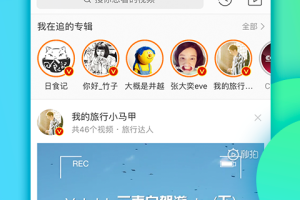 众发娱乐：开启你的娱乐新世界